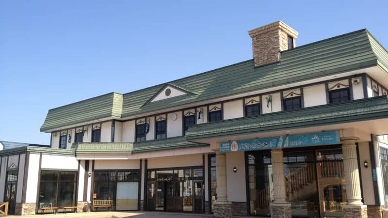 東川町の道の駅
